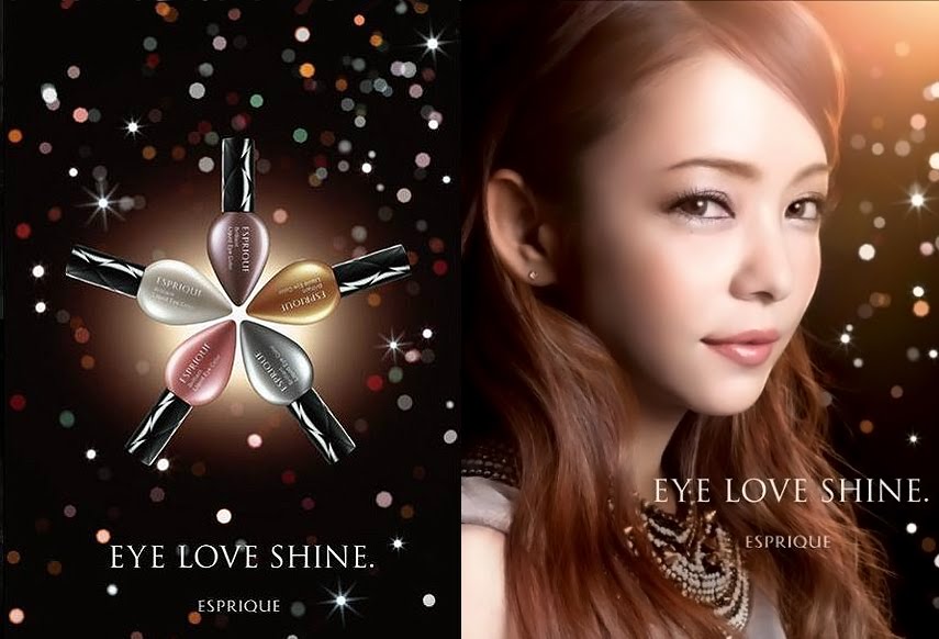 安室奈美恵エスプリーク新画像 New Kose Esprique Winter 12 Eye Shadow Collection Amuro Namie News 4season