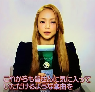 安室奈美恵 Love Story ソング オブ ザ イヤー バイ ダウンロード 受赏 Amuro Namie News 4season